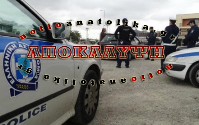 Στο μικροσκόπιο της ΕΛ.ΑΣ. η σχέση της συμμορίας ναρκωτικών του Ζεφυρίου με τους Ρομά στο Κούπι Κορωπίου και στη Μερέντα Μαρκοπούλου! 