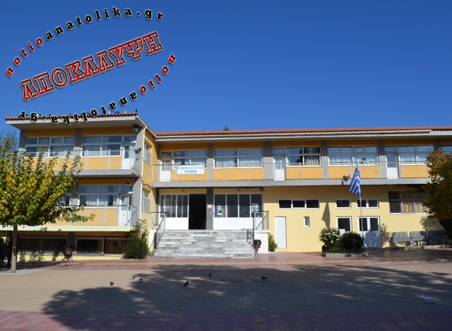 Αναστάτωση στον Γέρακα από τα αλλεπάλληλα κρούσματα βανδαλισμών στο 2ο Δημοτικό της πόλης!