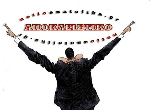 Μαρκόπουλο: 68χρονη γυναίκα - θύμα απατεώνα που... καιγόταν να δώσει 6.000 ευρώ στον γιο της!