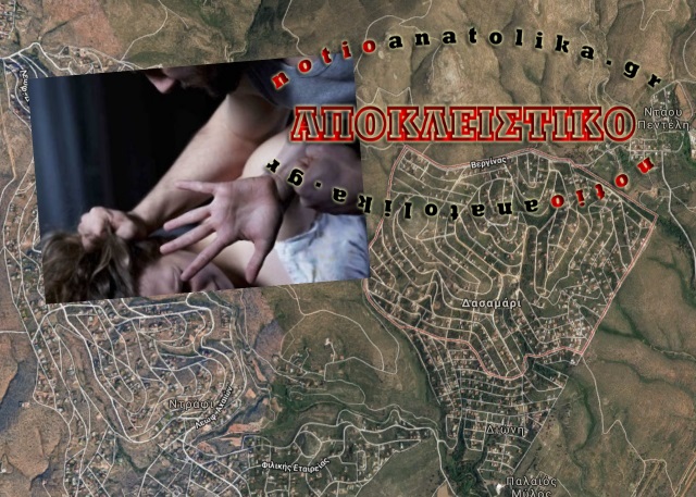 Ληστές – διεστραμμένα κτήνη βίασαν 22χρονο κορίτσι μέσα στο σπίτι του στο Πικέρμι!
