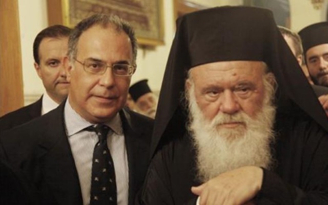 Διαψεύδει η Αρχιεπισκοπή τα περί επίθεσης στο αυτοκίνητο του αρχιεπισκόπου κ. Ιερώνυμου! 