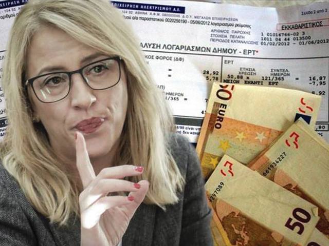 Χαράτσι Δούρου +11% στους δημότες όλης της Αττικής για τα σκουπίδια!