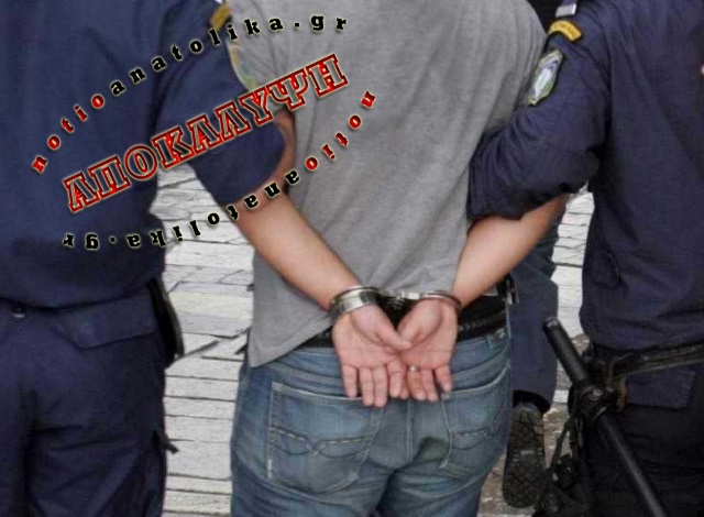 Κορωπί: Τέλος στη δράση κακοποιού που δρούσε με τις... ευλογίες του νόμου Παρασκευόπουλου!