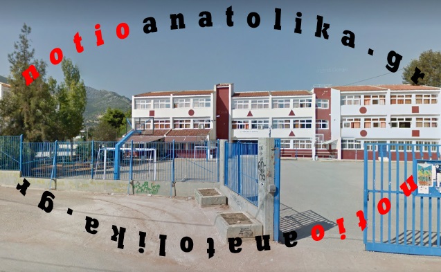 Έφτασαν στο σημείο να κλέψουν ακόμη και τον κουμπαρά του δεκαπενταμελούς του 1ου Γυμνασίου Νέας Μάκρης!