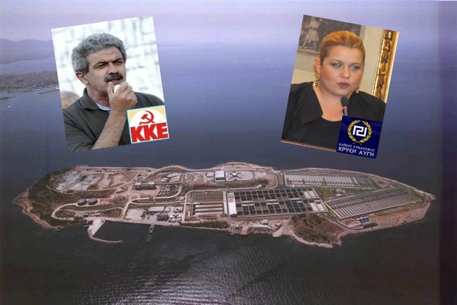 Η Χρυσή Αυγή, το ΚΚΕ, η Ψυτάλλεια και το ΚΕΛ στο Πλατύ Χωράφι! 