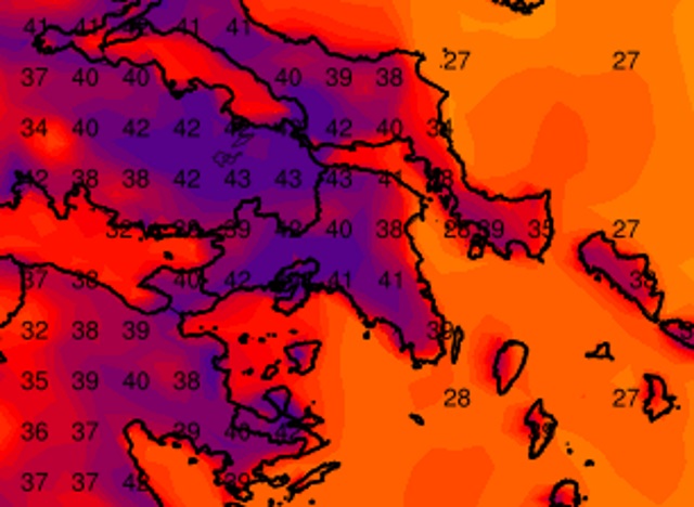 Αυτές θα είναι οι θερμοκρασίες στις περιοχές της Αν. Αττικής κατά τη διάρκεια του “καυτού” τριημέρου (Παρασκευή – Κυριακή)!