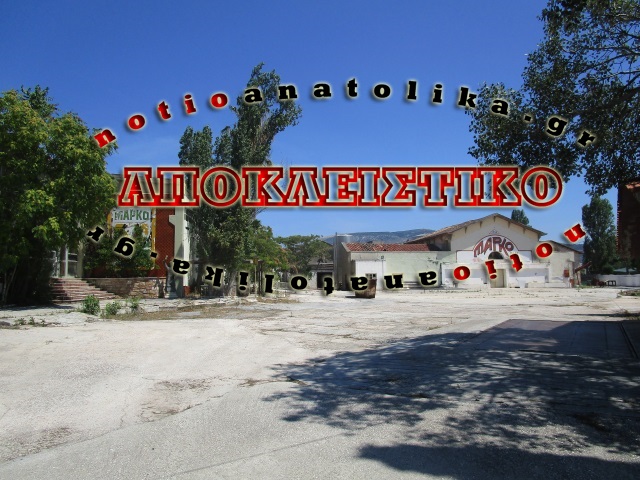 Άρχισαν και οι κλοπές από τις εγκαταστάσεις του συνεταιρισμού “Μαρκό”!