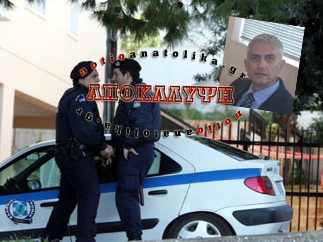 Απίστευτο αλλά αληθινό: Οι αστυνομικοί της ΒΑ φρουρούν στόχους στη ΝΑ Αττική και της ΝΑ στη ΒΑ Αττική!