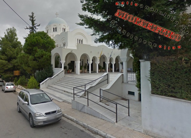 Σπάτα: Την τραυμάτισε για να της αρπάξει την τσάντα ενώ πήγαινε στους Χαιρετισμούς! 
