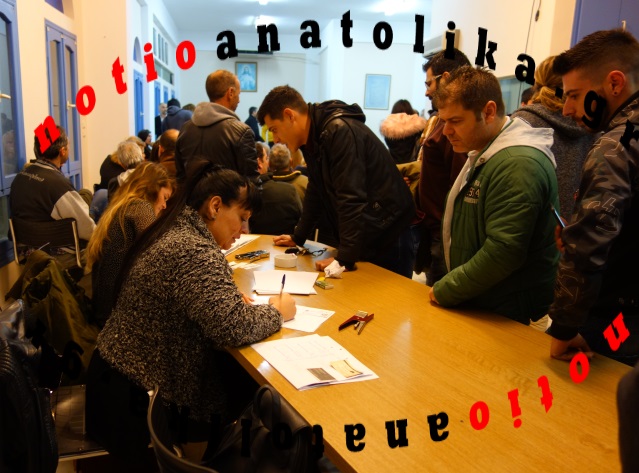 2η συνάντηση επαγγελματιών, εμπόρων και καταστηματαρχών Αρτέμιδας: Το νερό μπαίνει στο αυλάκι! (Φωτός) 