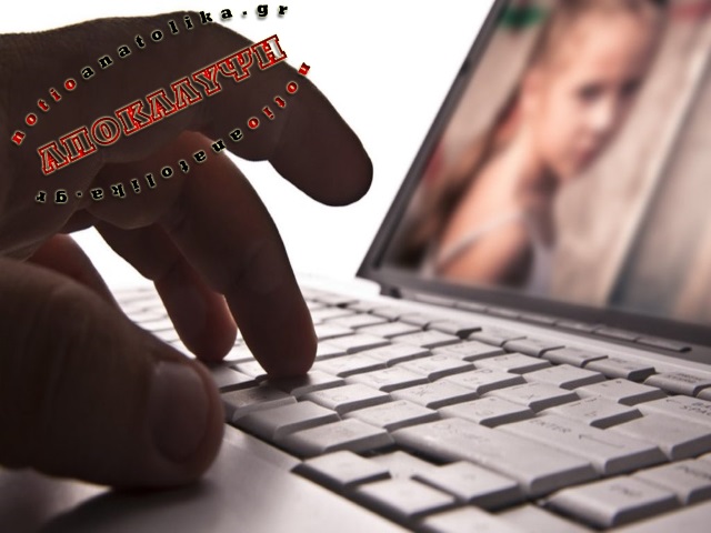 Χειροπέδες σε παιδόφιλο, ιδιοκτήτη μίνι μάρκετ στο Πόρτο Ράφτη!
