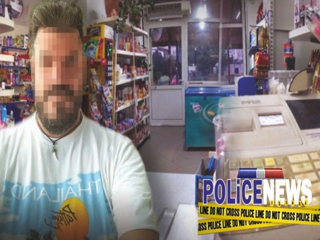 Αυτός είναι παιδόφιλος του Πόρτο Ράφτη που πλήρωνε ακόμη και μητέρες για να του στέλνουν γυμνές φωτογραφίες των παιδιών τους! (Φωτός)