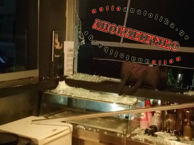 Για ναρκωτικά είχε σπάσει 21 αυτοκίνητα στο Κορωπί και 3 φορές το καφέ της κόρης του προέδρου του δ.σ. Μαρκοπούλου, Χρ. Δρίτσα! 