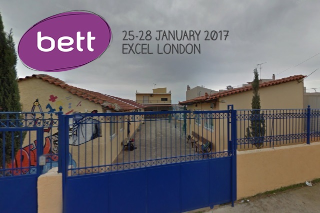 Το 4ο Δημοτικό Σχολείο έκανε γνωστό το όνομα της Αρτέμιδας σε όλη την Ευρώπη!