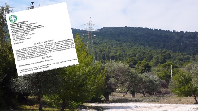 Κορωπιώτικοι κεραυνοί για το “απαράδεκτο” ψήφισμα του περ. συμβουλίου για το Π.Δ. του Υμηττού (Video)