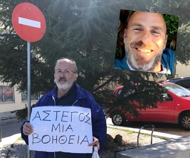 Η νέα ζωή, γεμάτη ελπίδα για τον άστεγο Παύλο που ξεκίνησε από τον Στέφανο στο Λαγονήσι! 