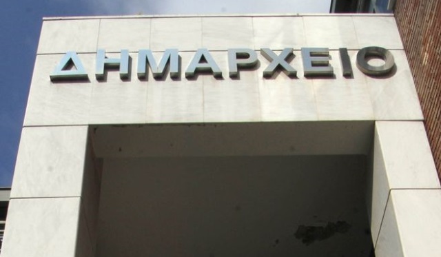 Ισχυρή δοκιμασία για την ενότητα των παρατάξεων της πλειοψηφίας οι δημαιρεσίες της Κυριακής!