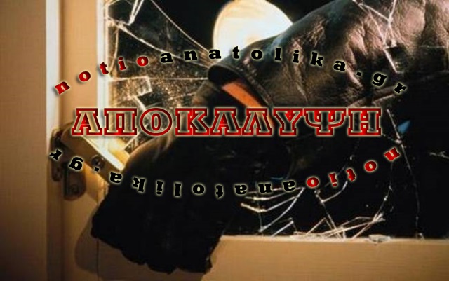 Αναλγησία: Διέρρηξαν, για δεύτερη φορά, το κοινωνικό παντοπωλείο του δήμου στη Νέα Μάκρη!