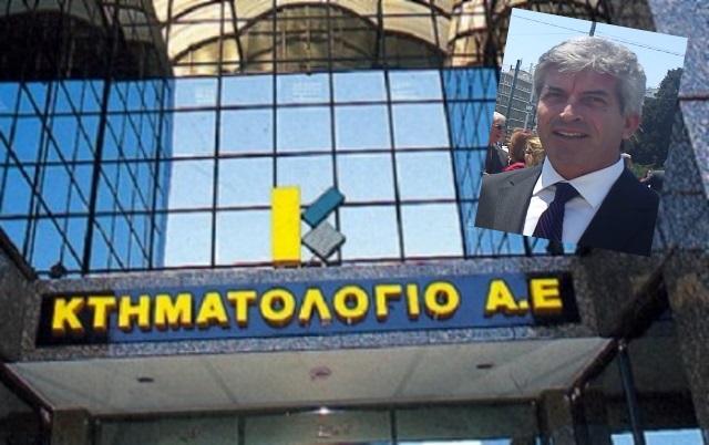 Καψόνι κατά των πολιτών του Κορωπίου από την “Κτηματολόγιο ΑΕ” - Έντονη αντίδραση του δημάρχου Κρωπίας! 