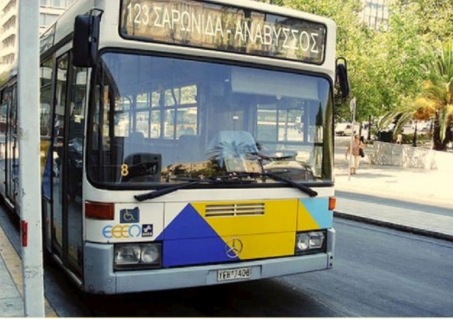 11 νέες στάσεις για το 123 που καλύπτει πλέον και την Παλαιά Φώκαια 