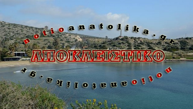 Κορωπί: Το χασίς και όχι ο... έρωτας ήταν η προτεραιότητα του ζευγαριού στη Λουμπάρδα
