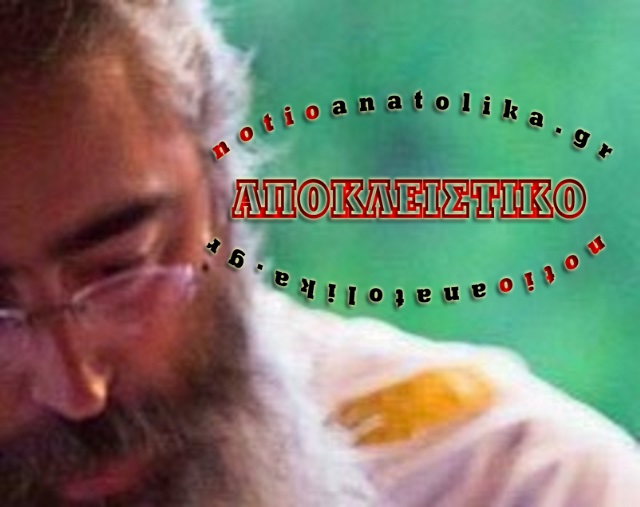 Τί λέει η Μητρόπολη Μεσογαίας και Λαυρεωτικής για τον πατέρα Σταύρο Κυριόπουλο!