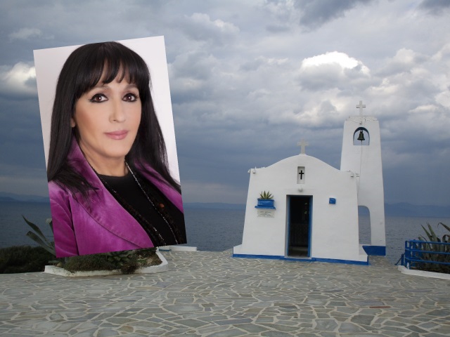 Το... σημάδι στο εκκλησάκι του Αγ. Νικολάου που έφερε πιο κοντά στη Ραφήνα τη διευθύνουσα σύμβουλο του ΟΛΡ Κατ. Αδαμοπούλου! (Φωτό)