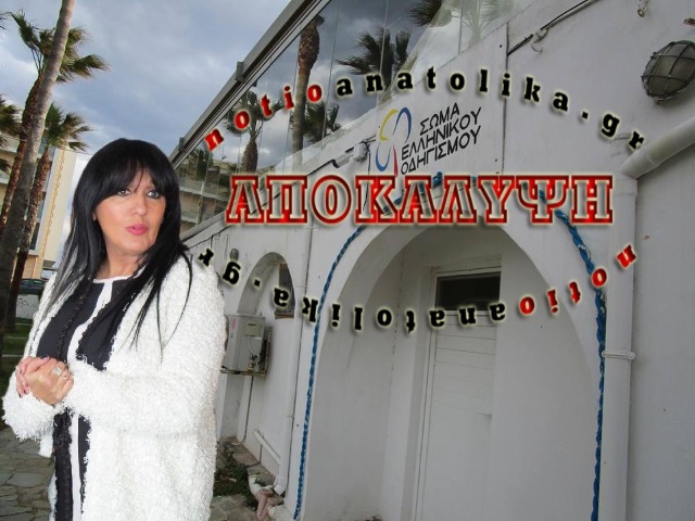 Οργανισμός Λιμένος Ραφήνας: Ξεκινούν τα έργα συντήρησης στις καμάρες της πλατείας Κηρύνειας (Φωτός)