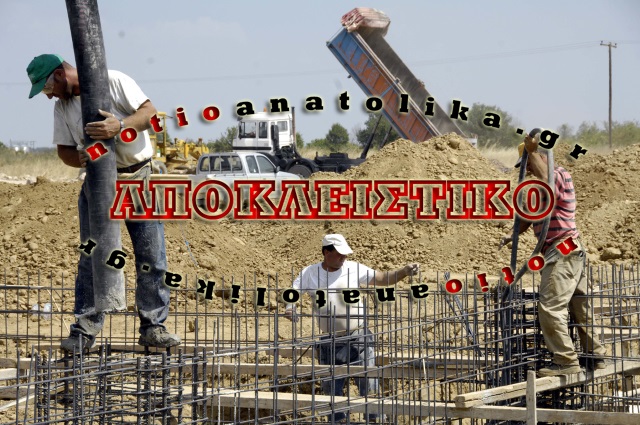 Σπάτα: Τον χρέωσαν, διαδικτυακά, δεκάδες χιλιάδες ευρώ στο ΙΚΑ για εργάτες που δεν είχε ποτέ!