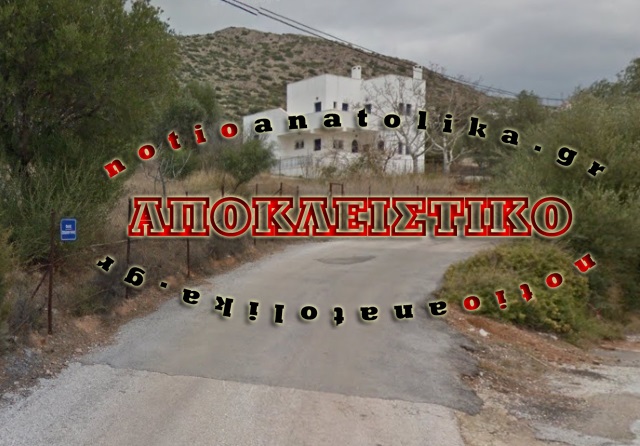 Μπλόκο ληστείας σε επιχειρηματία στο Θυμάρι Π. Φώκαιας!