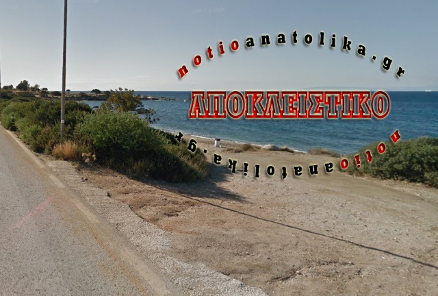 Άγρια επίθεση και ληστεία κατά ανύποπτου ερασιτέχνη ψαρά στην περιοχή Θυμαρίου Αναβύσσου! 