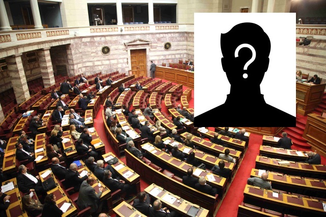 Βουλευτής Αττικής της συγκυβέρνησης ΣΥΡΙΖΑ – ΑΝΕΛ ψάχνει τρόπο για να… περάσει στη Νέα Δημοκρατία!