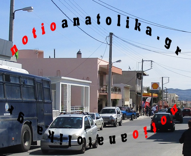 Οι αντιδράσεις ανάγκασαν τον δήμαρχο Λαυρεωτικής να... κλείσει, τελικά, την πόρτα του Πνευματικού Κέντρου Κερατέας στη Χ.Α.! (Φωτός)