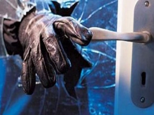 Σου έκλεψαν το σπίτι; Πλήρωσε παράβολο 50 ευρώ!