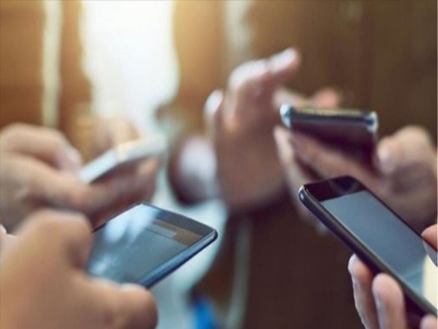 Έτσι θα γίνεται η άυλη συνταγογράφηση μέσων των κινητών τηλεφώνων μας!