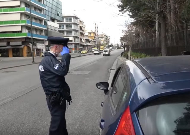 766 «μάγκες» έγραψαν στα παλιά τους παπούτσια την υγεία όλων μας τις πρώτες 33 ώρες της απαγόρευσης κυκλοφορίας! (Βίντεο)