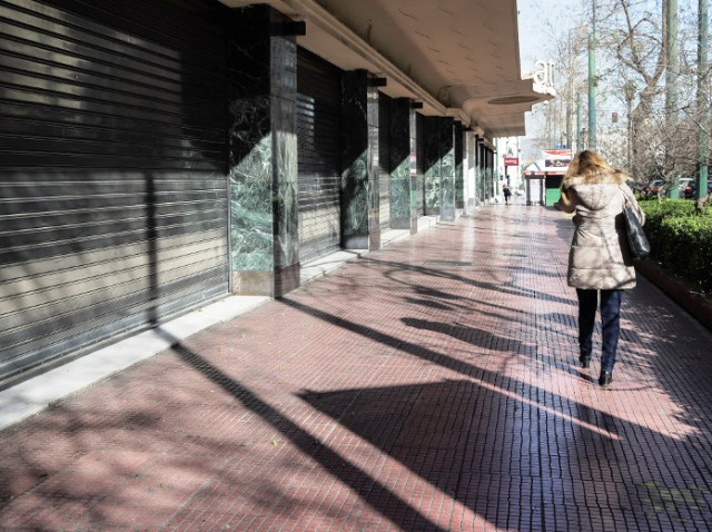 Όλα τα νέα μέτρα που ανακοίνωσε η κυβέρνηση για την αντιμετώπιση των συνεπειών από τον κορωνοϊό!