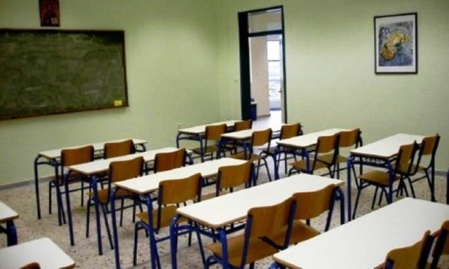 Κορωνοϊός: Κλείνουν όλα τα σχολεία της χώρας για 14 μέρες