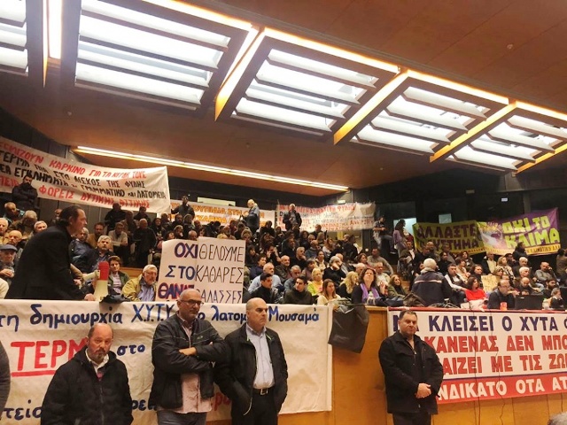 Περ. Συμβούλιο Αττικής: Στο κενό η προσπάθεια περιφερόμενων «μπαχαλάκηδων» να δημιουργήσουν εντυπώσεις! 