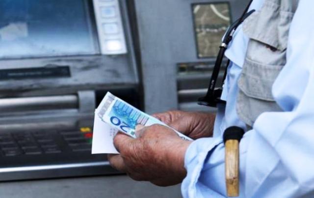Νωρίτερα οι συντάξεις Απριλίου - Πότε πληρώνονται!