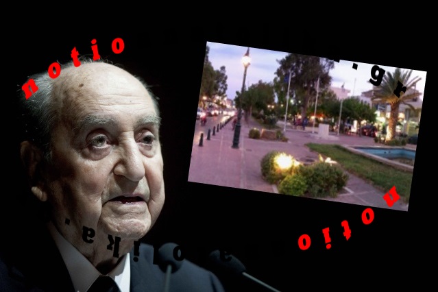 Όταν ο Κωνσταντίνος Μητσοτάκης επισκέφθηκε το Λαύριο και “κόπηκε” το ρεύμα στην πόλη!