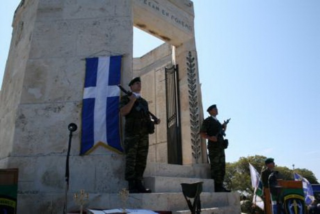 Τιμή στους Έλληνες καταδρομείς για 64η χρονιά, στον λόφο Καβουρίου! (Φωτός)