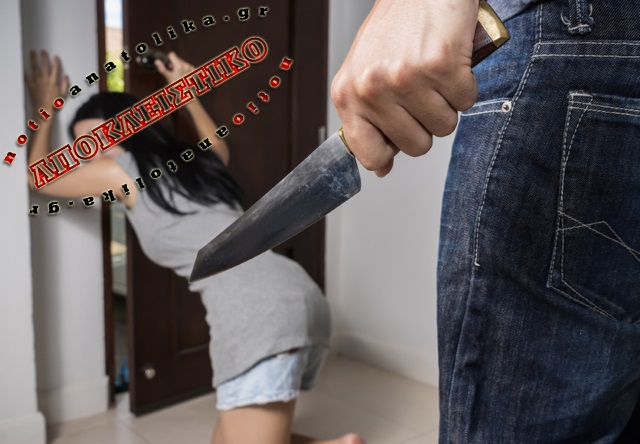 Νέα Μάκρη: Τη χαράκωσαν για να τους μαρτυρήσει που είχε κρυμμένα χρήματα και κοσμήματα!