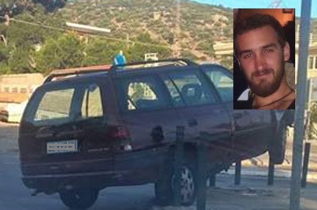 Το αυτοκίνητο που ήθελε... να πετάξει στην κεντρική πλατεία της Πέτα (Απίστευτη φωτό)