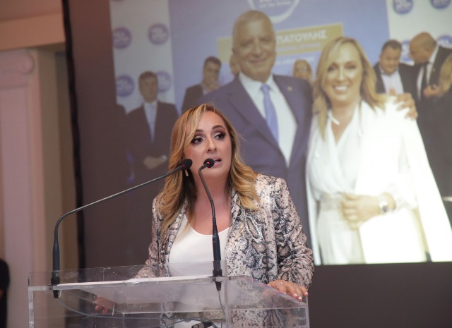 Ευρώπη Κοσμίδη: Εκδήλωση ουσιαστικού πολιτικού λόγου αλλά και συγκίνησης για τους Πόντιους και την οικογένειά της (Φωτός & Βίντεος)