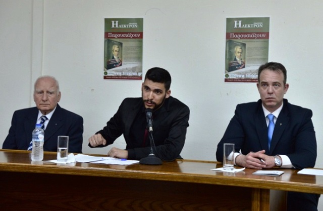 Εντυπωσιακή συμμετοχή του κόσμου στην παρουσίαση του βιβλίου του Κ. Κωνσταντάρα για τον Ι. Καποδίστρια (ΦΩΤΟΣ)