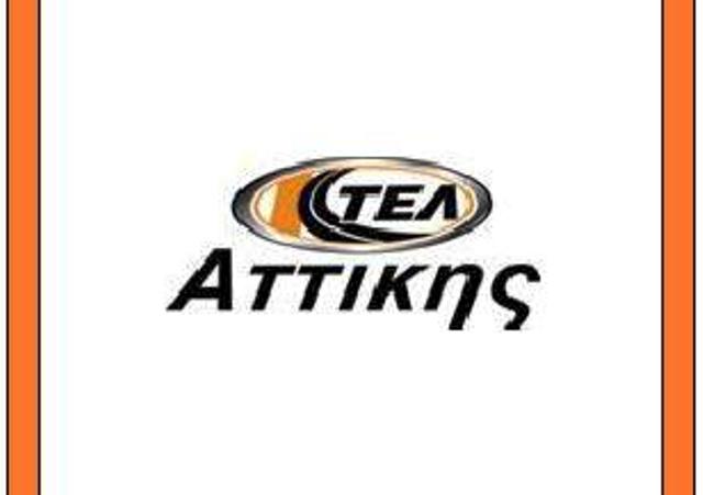 Αυτά είναι τα νέα δρομολόγια (λόγω κρίσης) του ΚΤΕΛ σε όλη την Ανατ. Αττική (Λίστα)