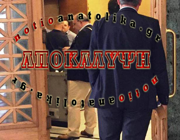 Πανικός στα ΑΤΜ της Βουλής από βουλευτές και υπαλλήλους – Γέμισαν και άδειασαν 3 φορές μόνο το Σάββατο!