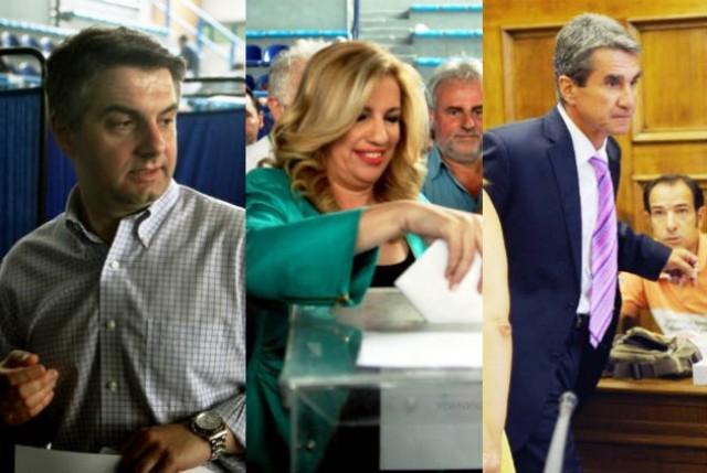 Πού ψηφίζουν οι Πασόκοι της Αν. Αττικής για να εκλέξουν νέο αρχηγό