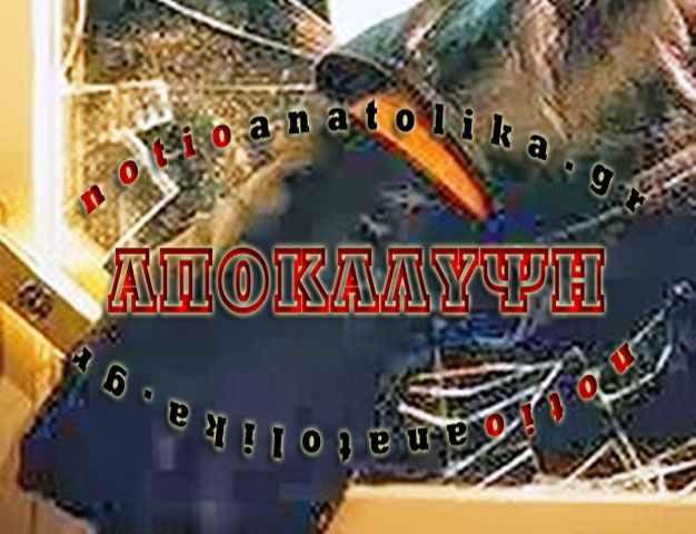 Τα μετρητά στα σπίτια… φέρνουν επιδρομές ληστών και στην Ανατολική Αττική!
